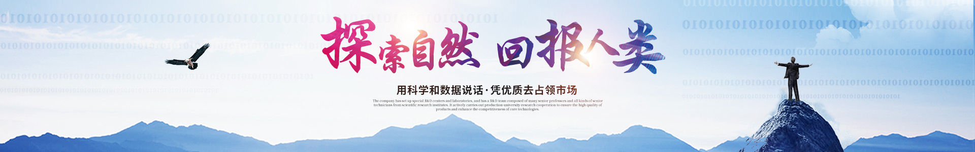 爱体育手机在线登陆入口_医药中间体 爱体育手机在线登陆入口_医药中间体